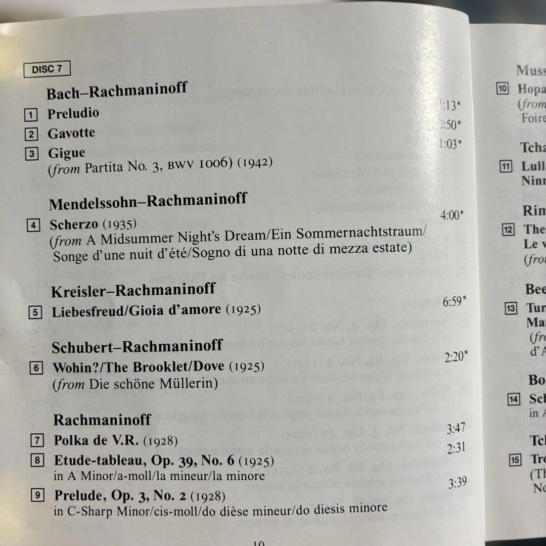 クラシック Rachmaninoff/The Complete Recordings10CD