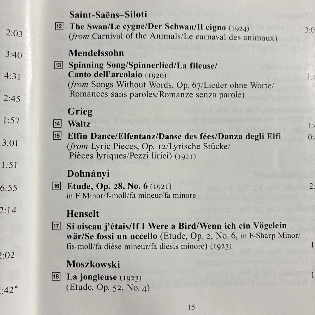 クラシック Rachmaninoff/The Complete Recordings10CD