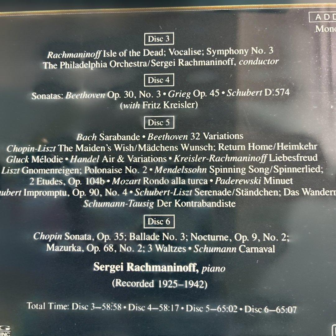 クラシック Rachmaninoff/The Complete Recordings10CD