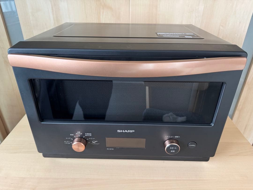 【美品】　SHARP オーブンレンジ RE-SD18A-B 2022年製