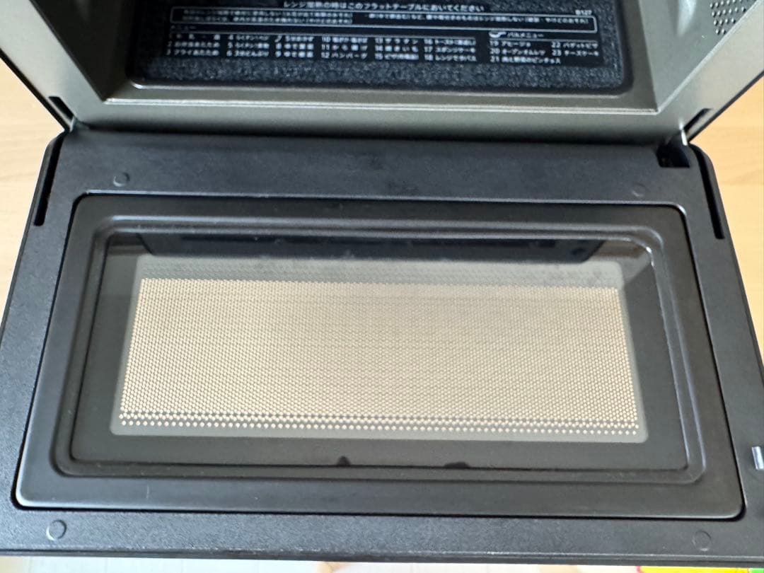 【美品】　SHARP オーブンレンジ RE-SD18A-B 2022年製