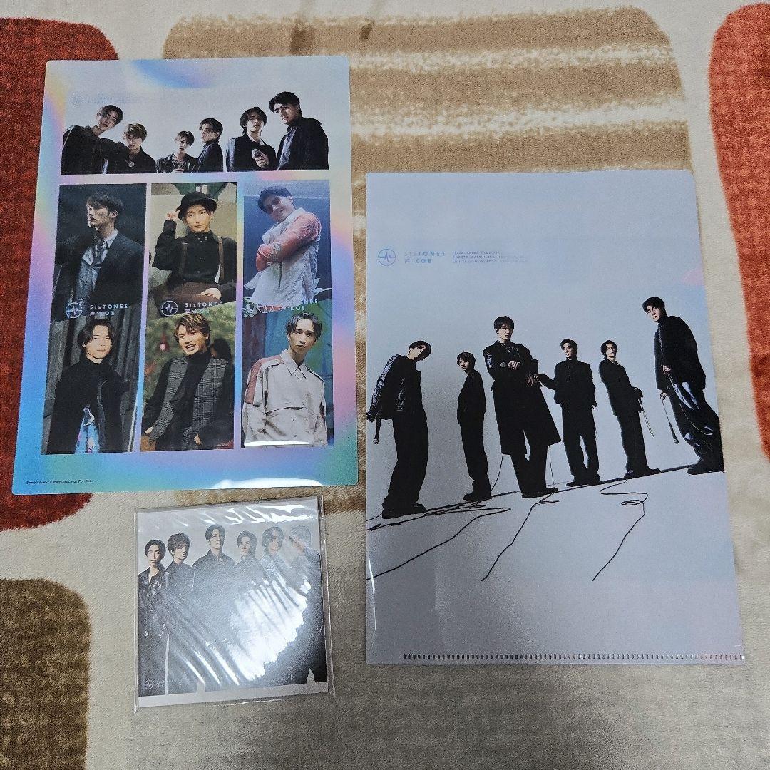 SixTONES アルバム 声 新品未開封 3形態+特典付き