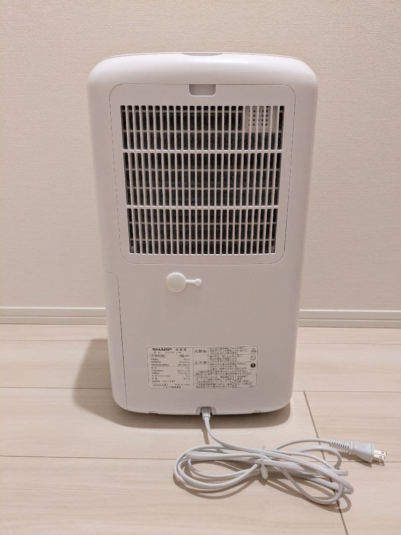 【美品】除湿機/衣類乾燥機 SHARP シャープ CV-R71-W 2024年製