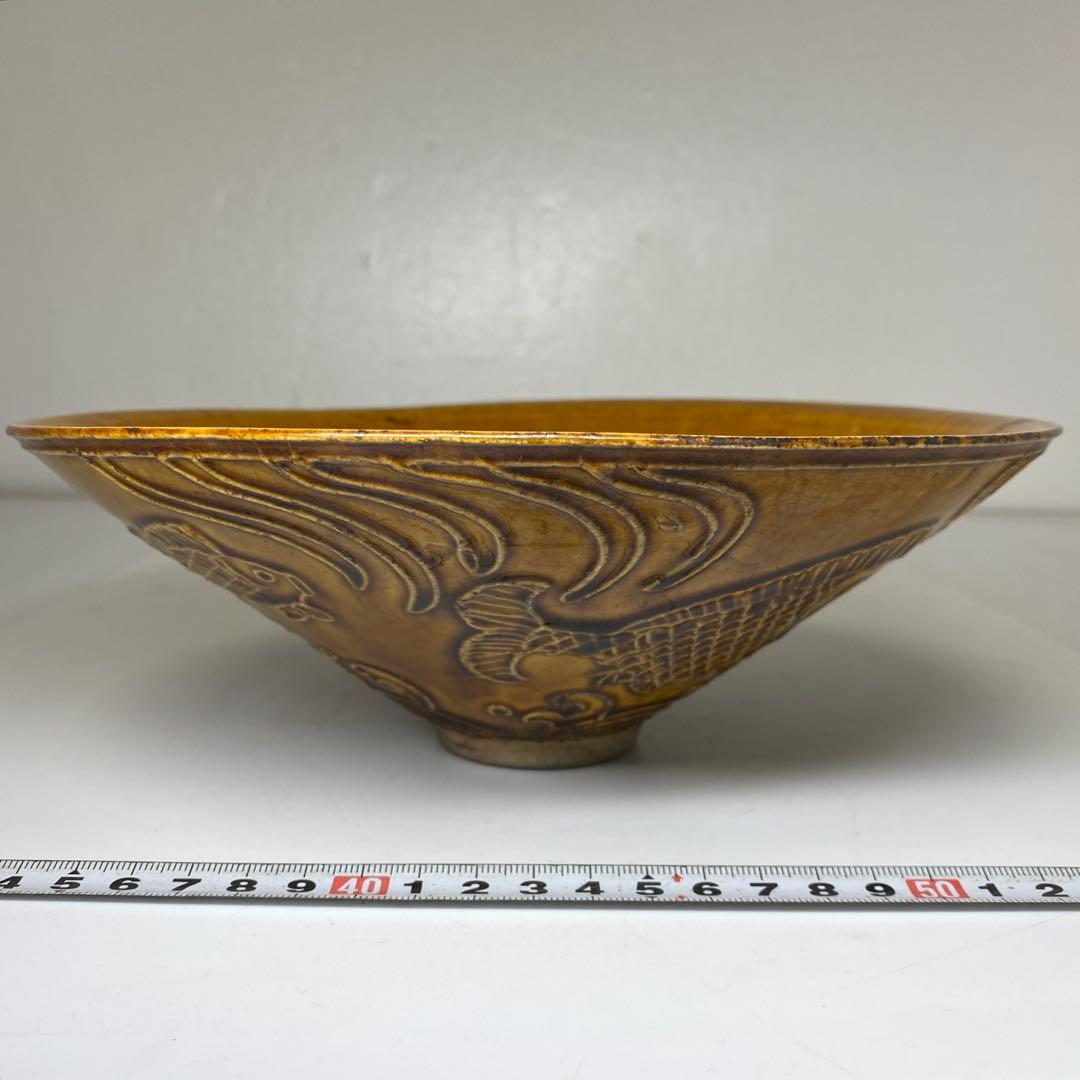 古代中国　あめ紬　魚回大鉢　タニオ　直径約22.5cm 東N7-1004①