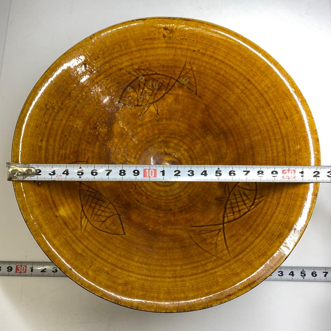 古代中国　あめ紬　魚回大鉢　タニオ　直径約22.5cm 東N7-1004①
