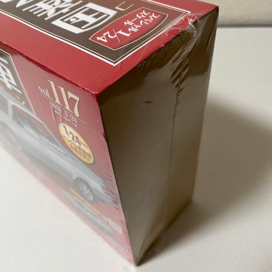 国産名車コレクション1/24 vol.117 Toyota Carina ED