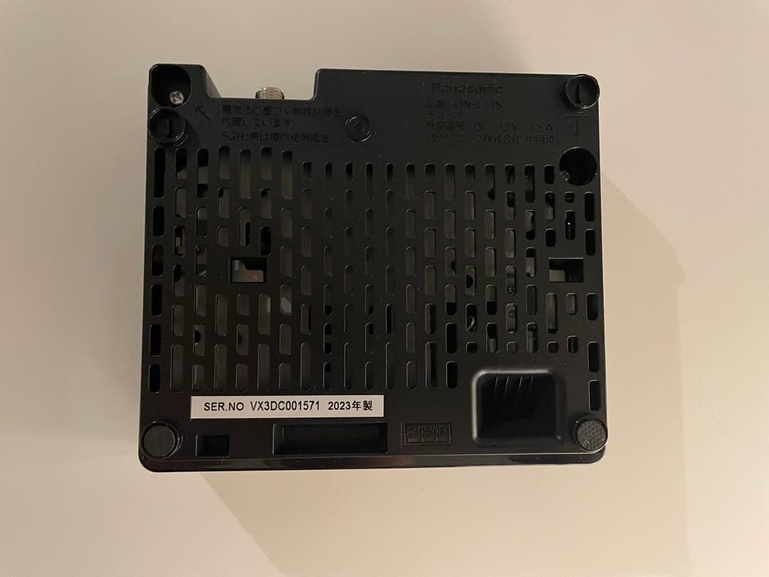 Panasonic/パナソニック 10V型 23年製 UN-10E11D