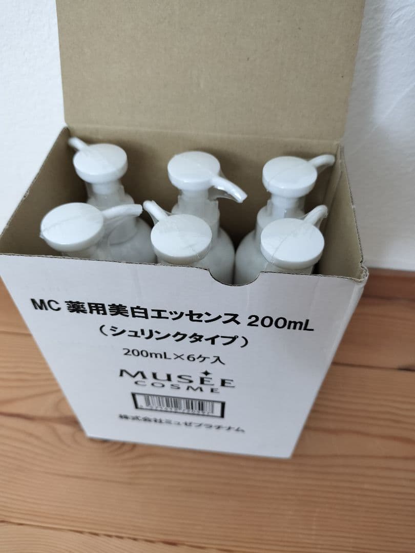 新品未開封ホワイトエッセンスfor デリケートスキン　200ml６本セット美容液