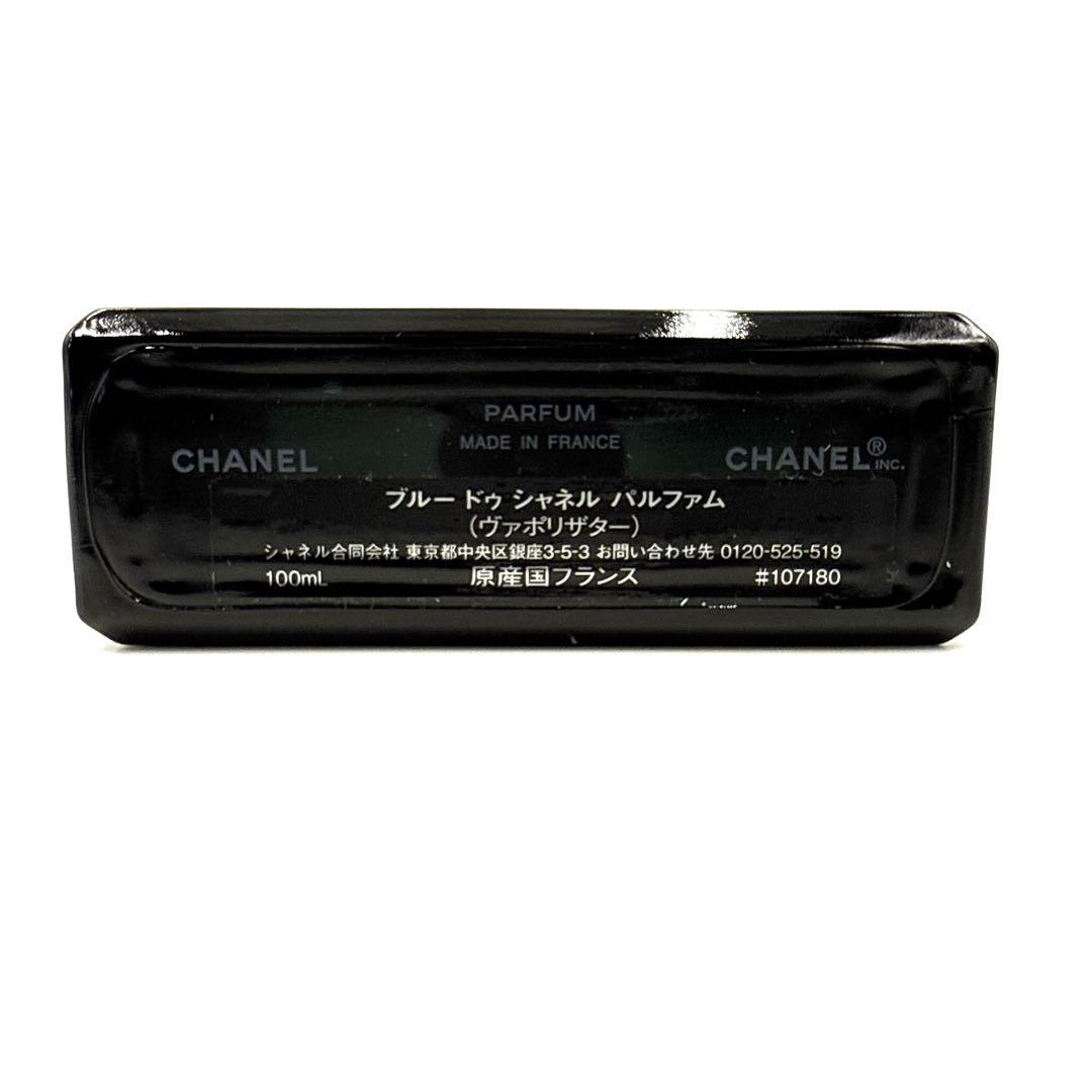 香水(ユニセックス) CHANEL BLEU DE CHANEL PARFUM 100ml