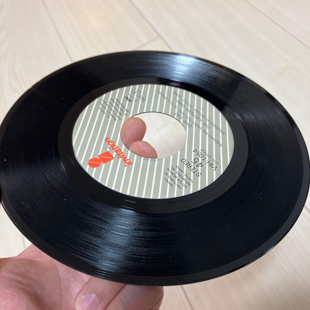 邦楽 DRY CAT / CHARLOTTE - THE EASTERN GANG