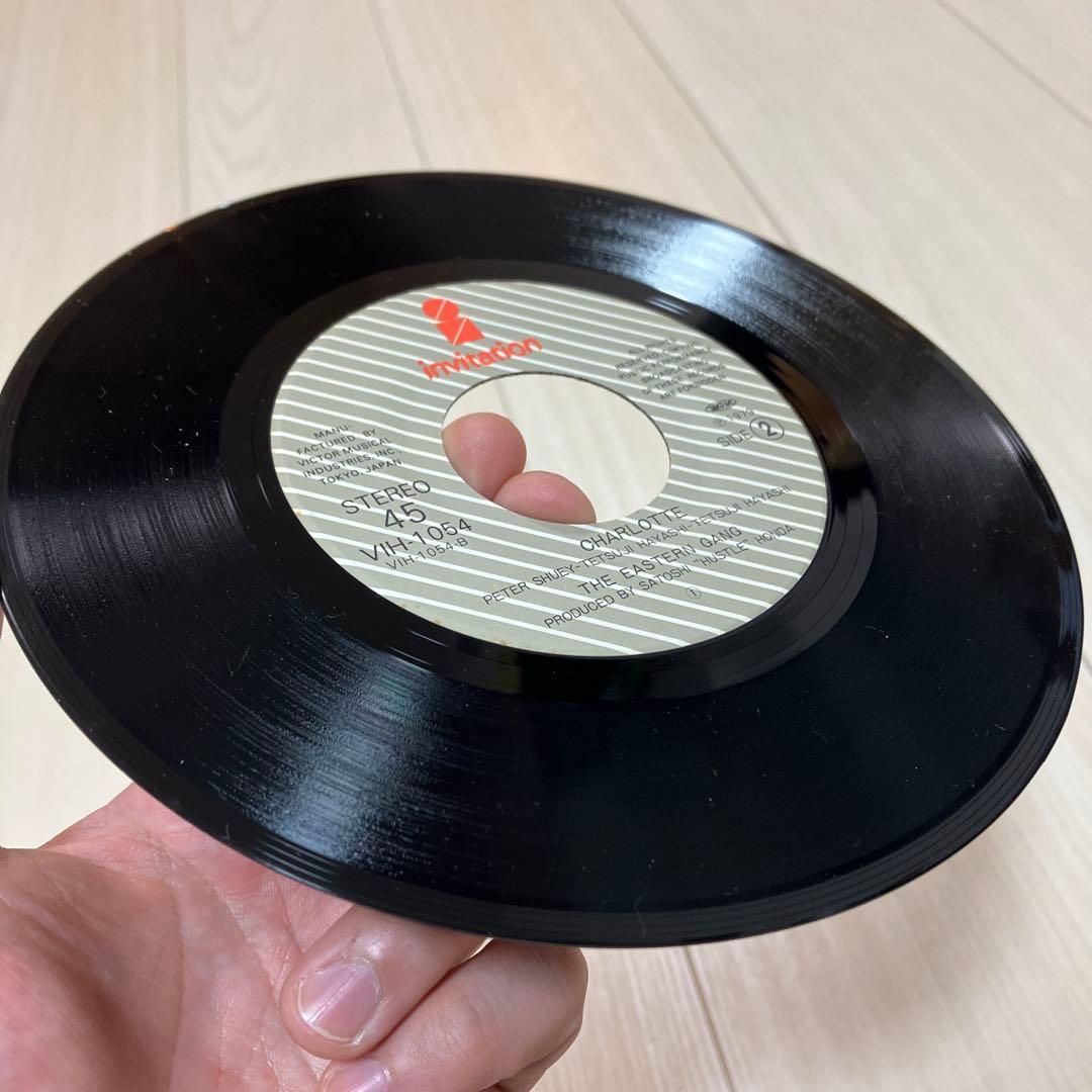 邦楽 DRY CAT / CHARLOTTE - THE EASTERN GANG