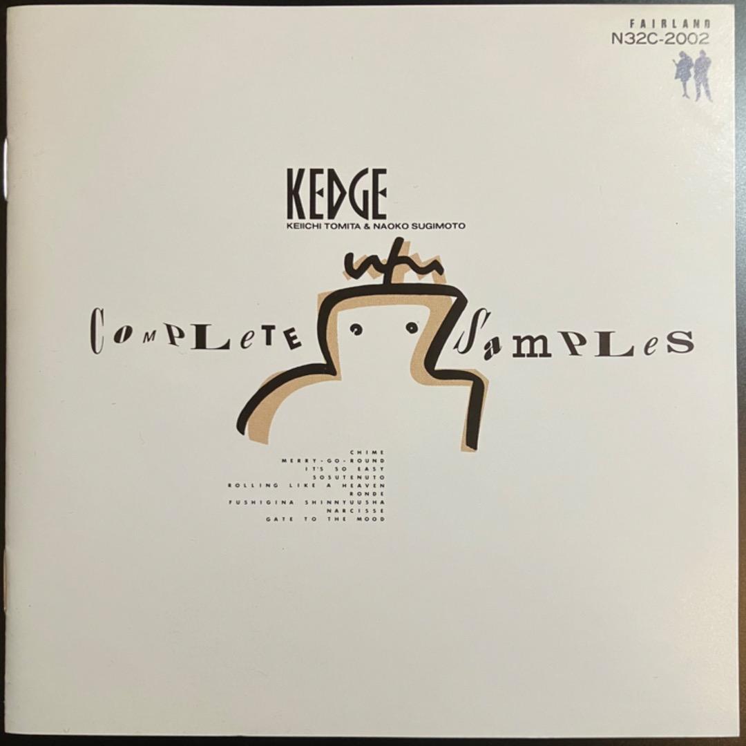 KEDGE Complete Samples 1988年初回リリース盤 CD