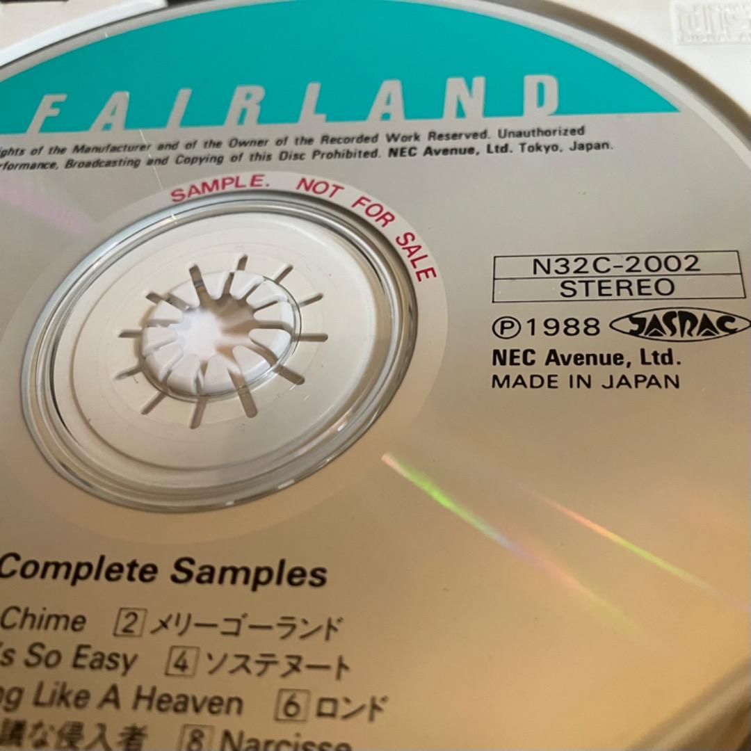 KEDGE Complete Samples 1988年初回リリース盤 CD