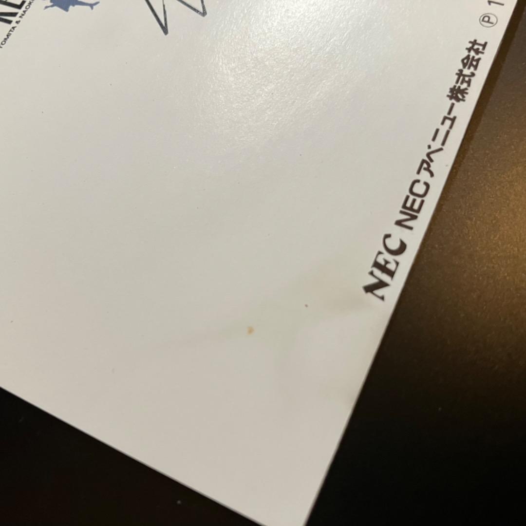 KEDGE Complete Samples 1988年初回リリース盤 CD