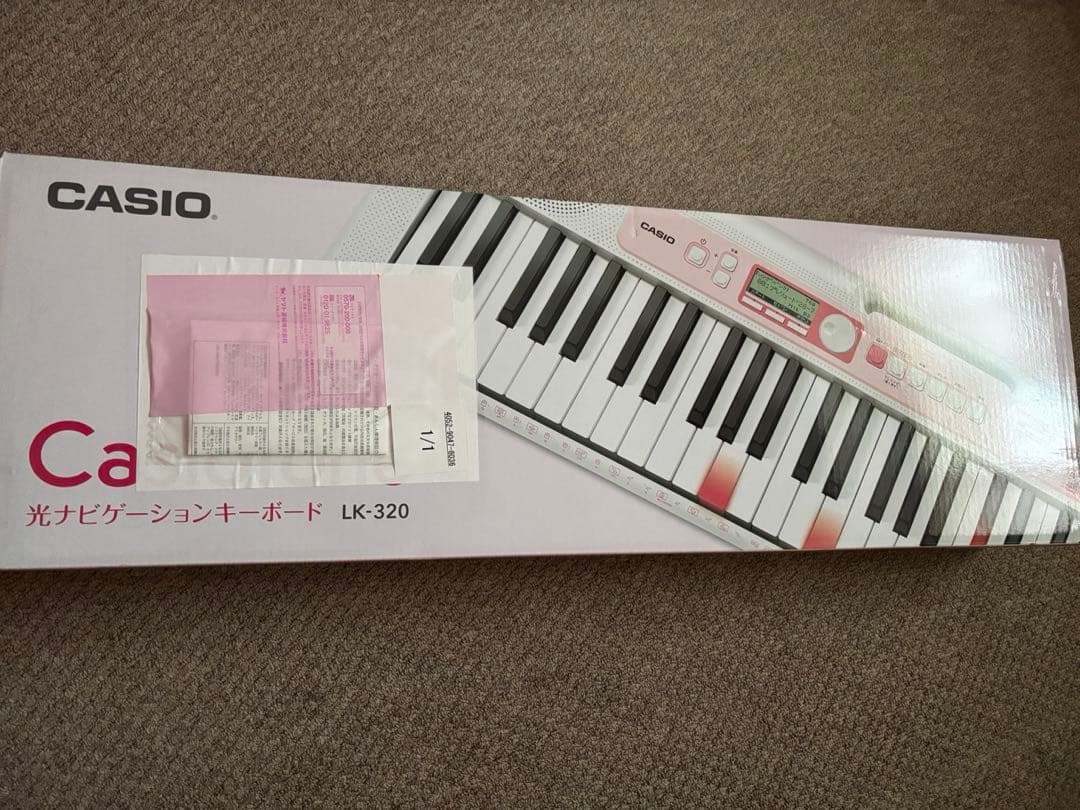CASIO LK-320 電子オルガン ピンク
