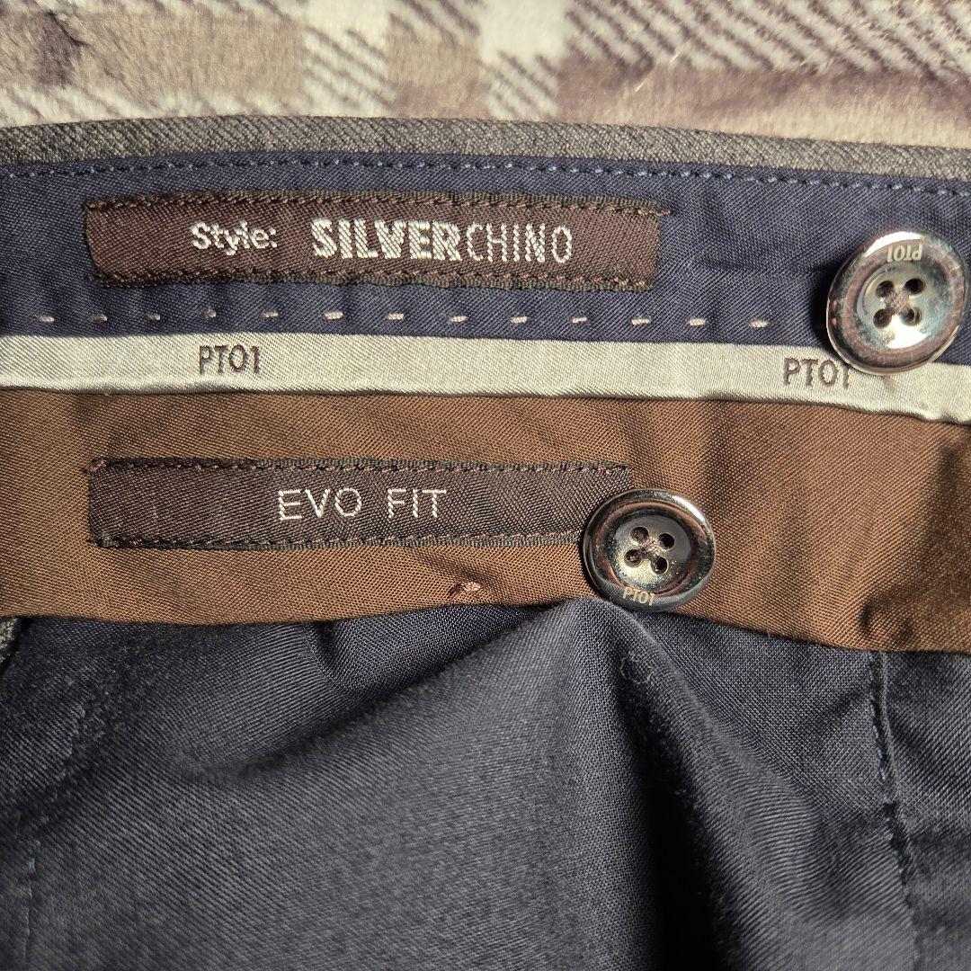 バーニーズニューヨーク別注 PT01 シルバーチノ 50