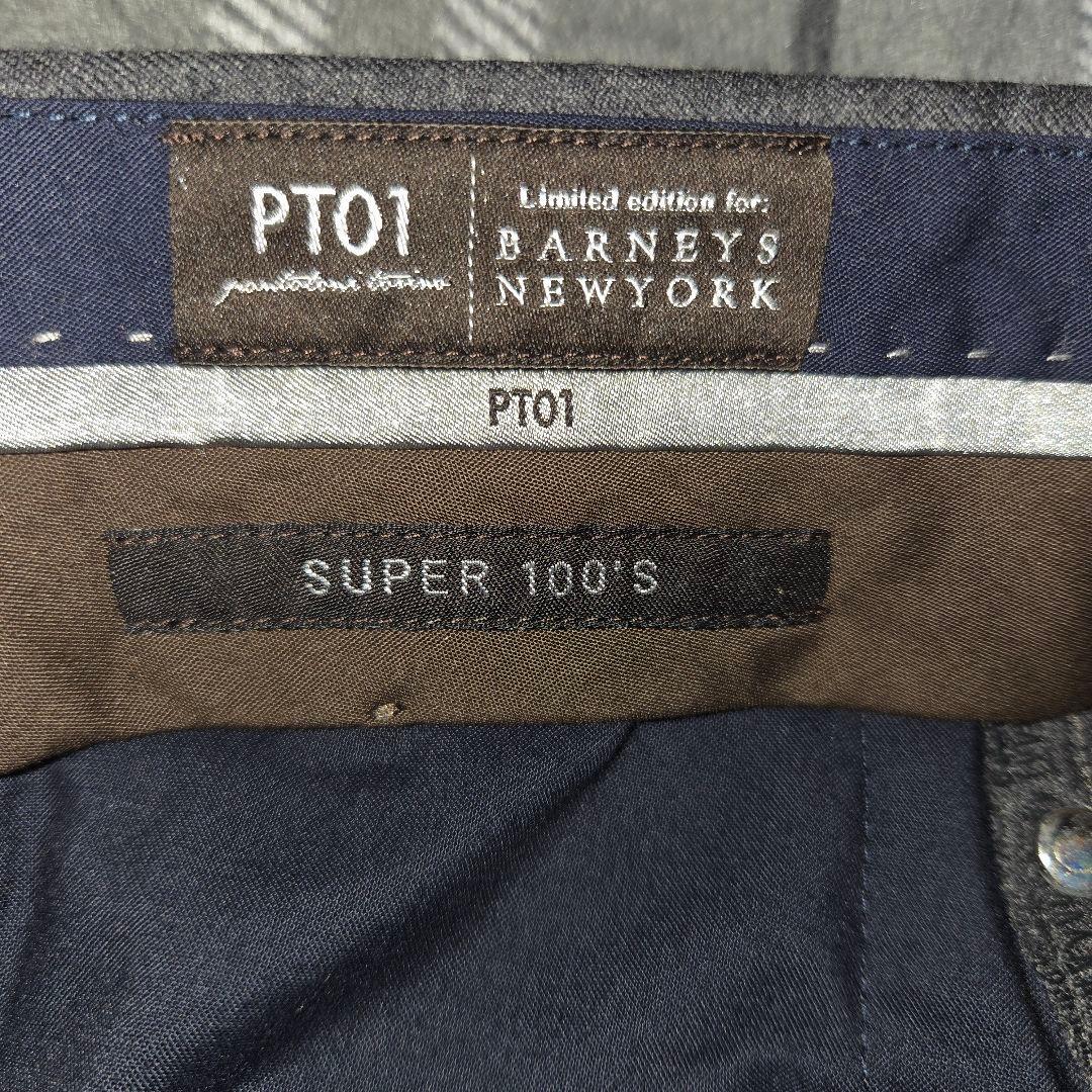 バーニーズニューヨーク別注 PT01 シルバーチノ 50