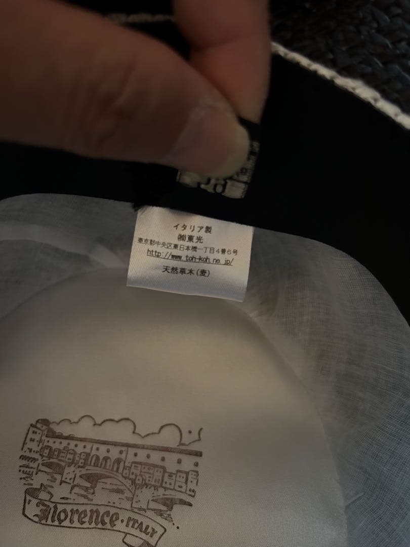 テシ　tesi ハット　カンカン　帽子