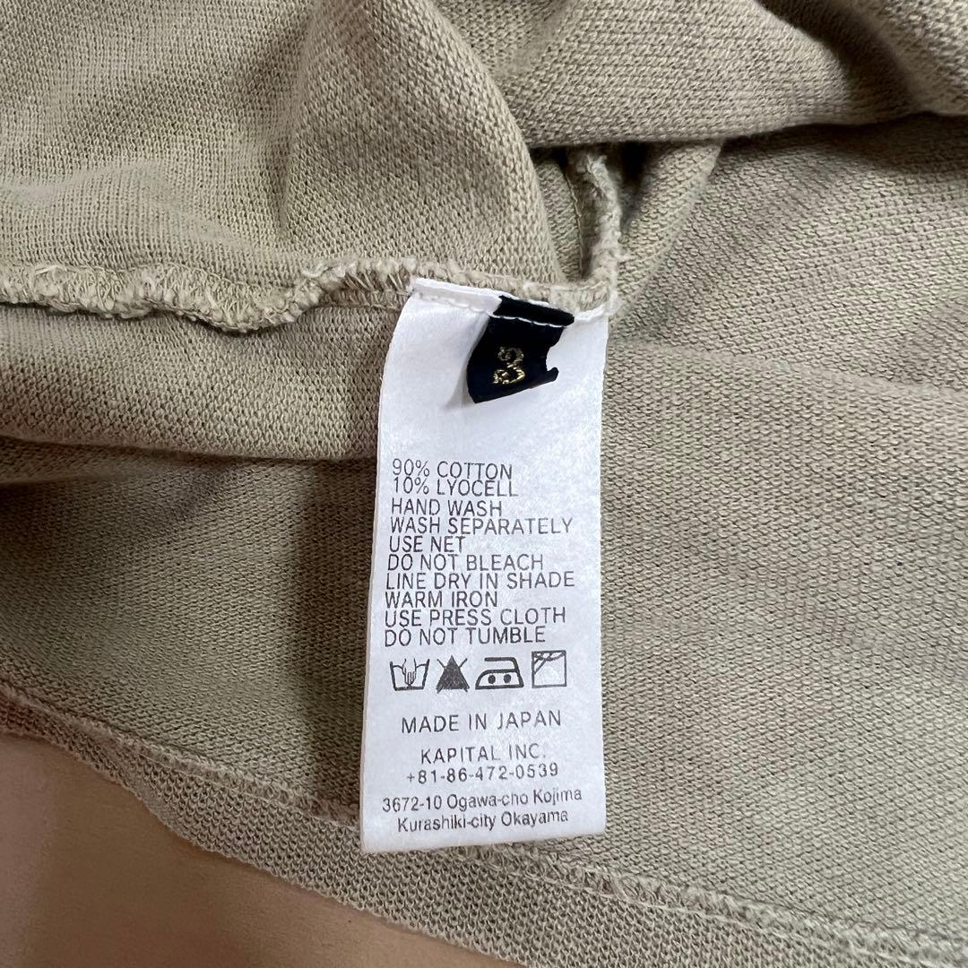 【希少】KAPITAL ヴィンテージ ポロシャツ カーキ パッチワーク 古着