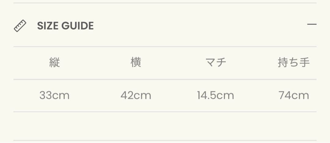 アリソンブラウン HOLIDAY CANVAS BAG 新品未使用！