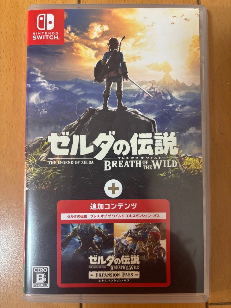 ゼルダの伝説　ブレスオブザワイルド＋エキスパンションパス