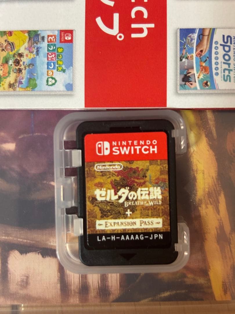 ゼルダの伝説　ブレスオブザワイルド＋エキスパンションパス