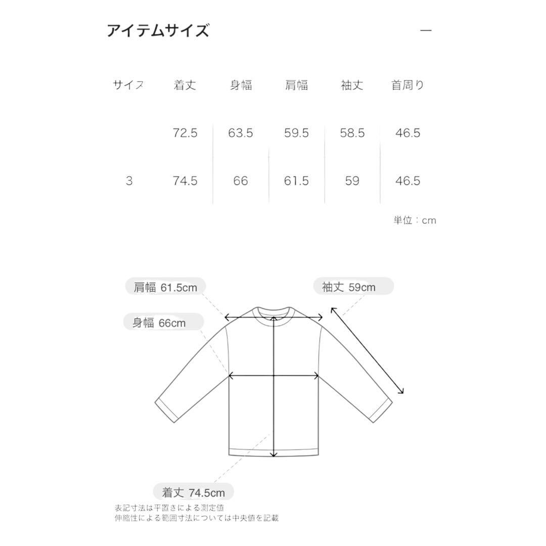 [美品]DESCENDANT ネイビー 長袖ポロシャツ サイズ3