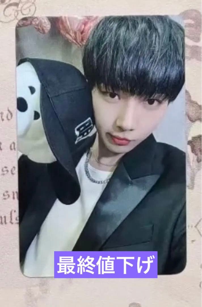 BOYNEXTDOOR ボイネク　公式　サノク　ジェヒョン トレカ