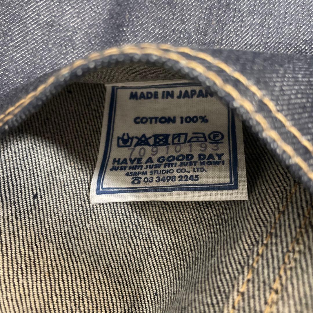 2024AW～45R ライ麦デニムのレフアジャケット（濃）サイズ03（L）