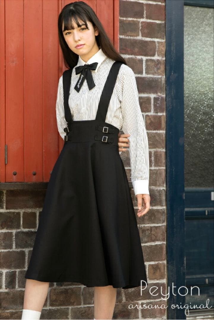 アリサナ　卒服　5点セット　ブラック スーツ　ブレザー 150 セレモニー