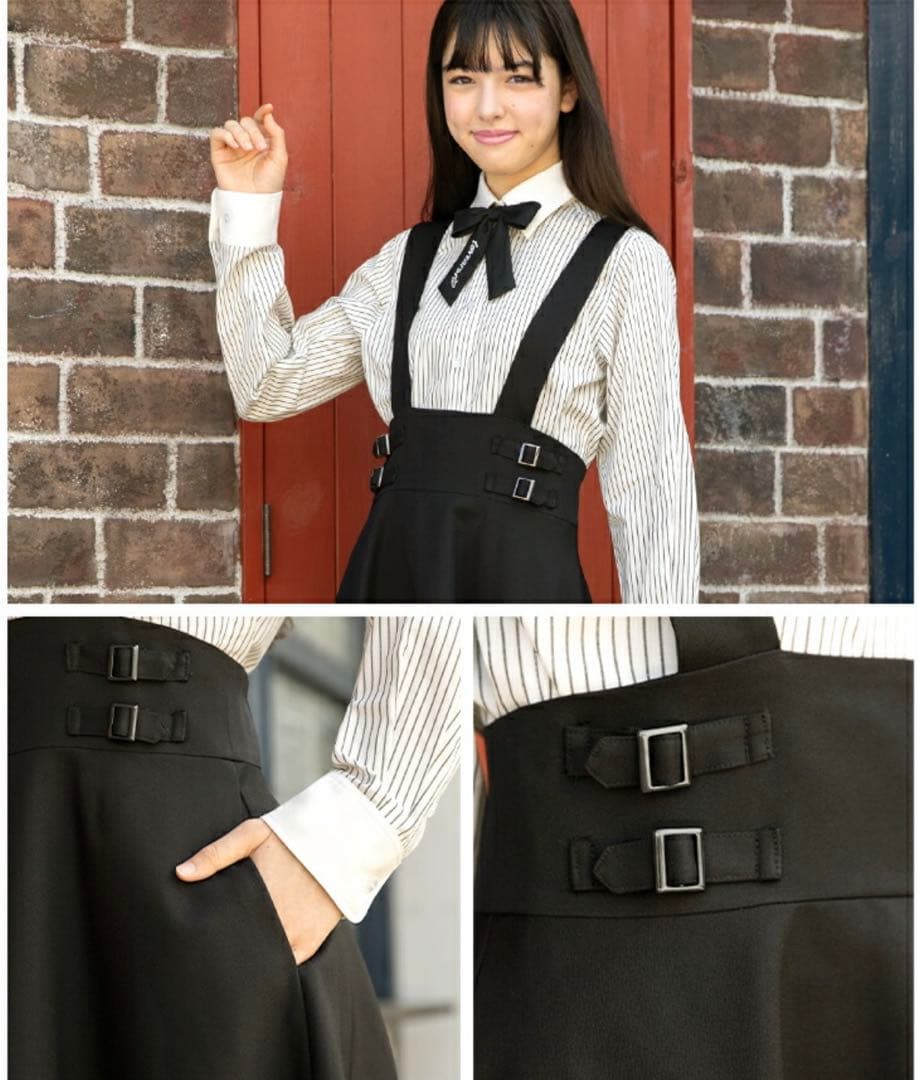 アリサナ　卒服　5点セット　ブラック スーツ　ブレザー 150 セレモニー