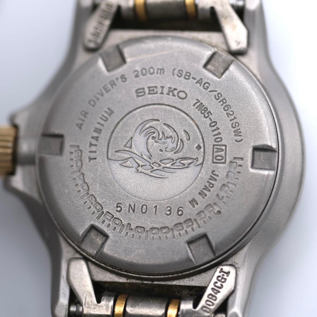 SEIKO セイコー TITANIUM SCUBA 軽量 7N85-0A10