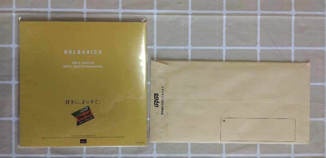 Nulbarich　ReachOut ダイドー限定ジャケット　レコード