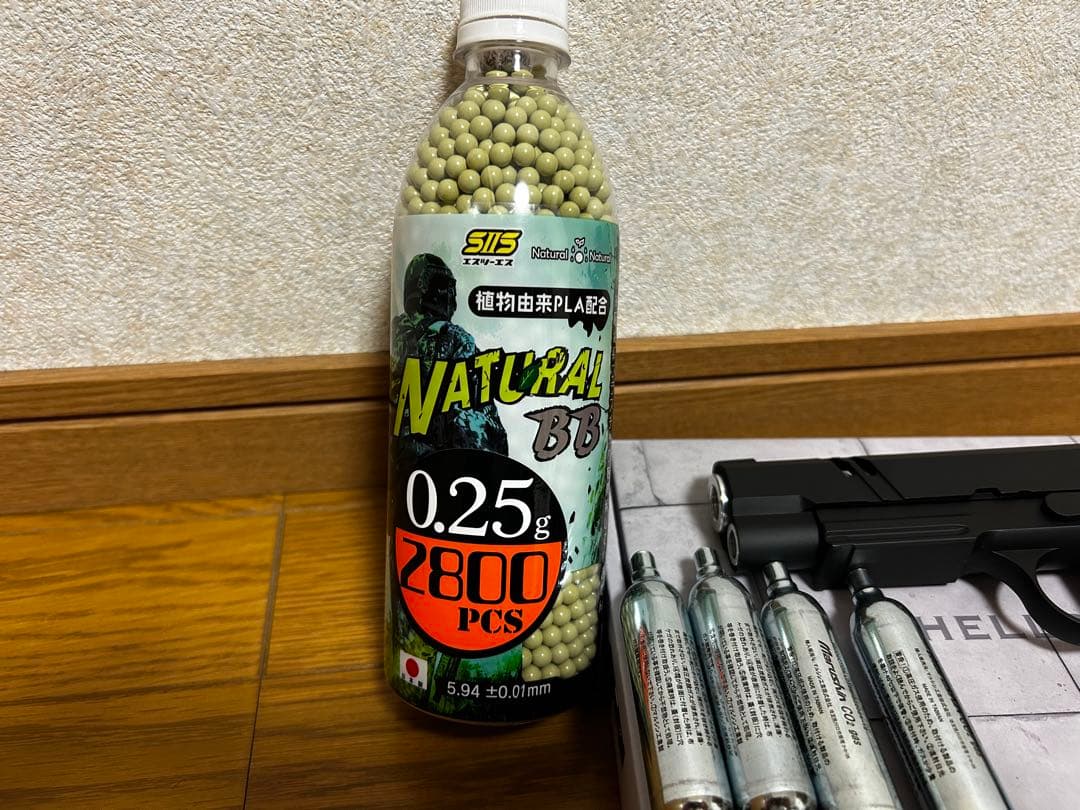 Carbon8 HELLCAT 4.3 CO2ガスガン