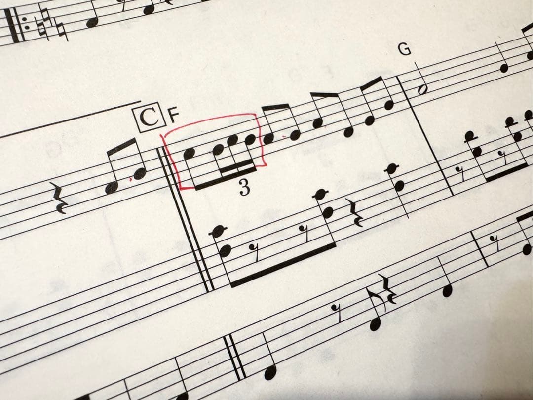 【絶版｜動作確認済み】エレクトーンでひく クロノ・トリガー フロッピー付き