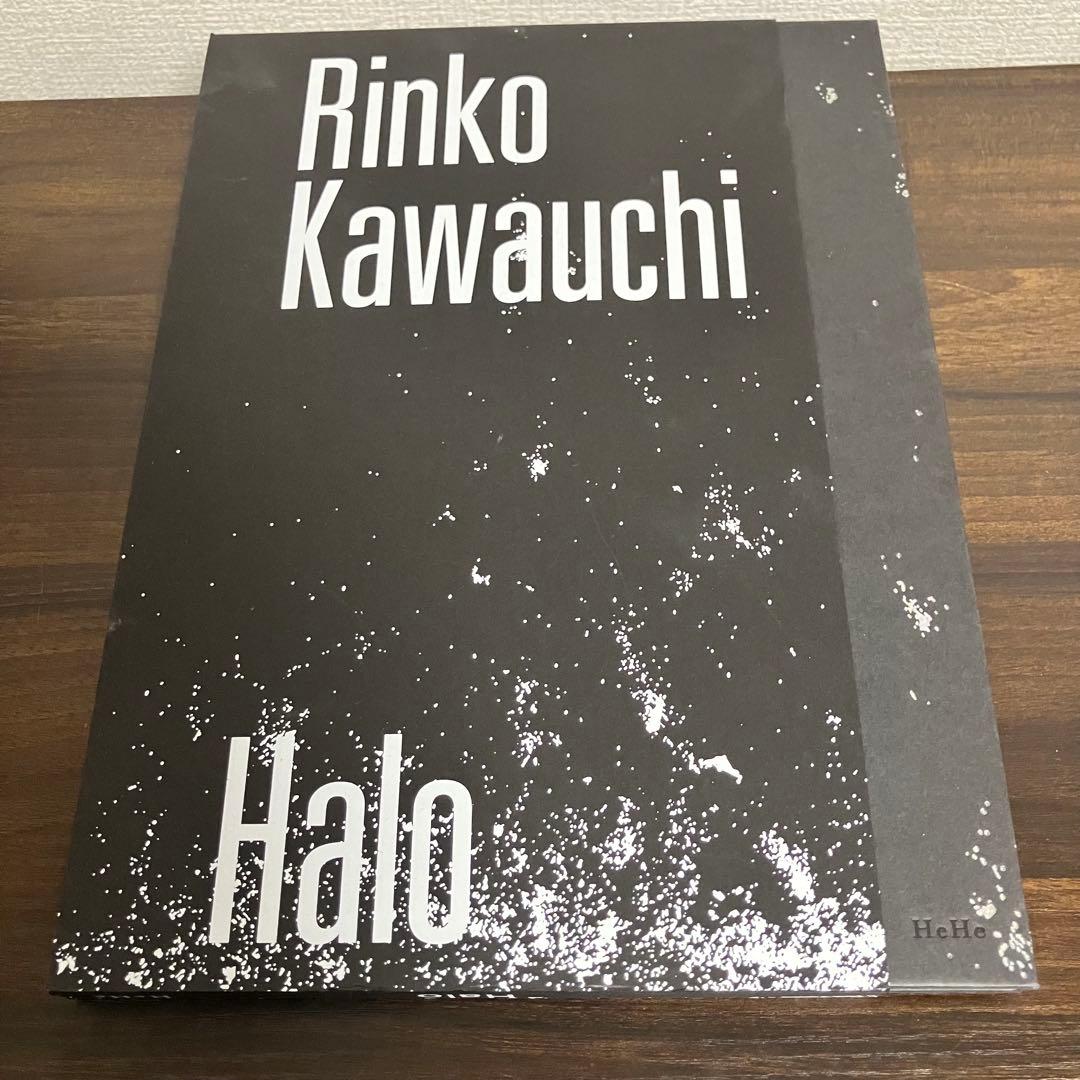 川内倫子 Halo 写真集　カバーつき