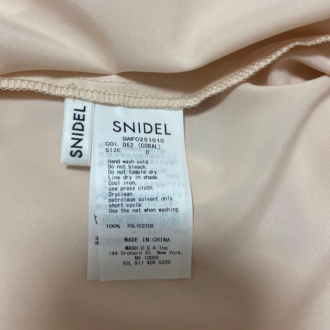 SNIDEL プリーツ切替ボウタイレースドレス
