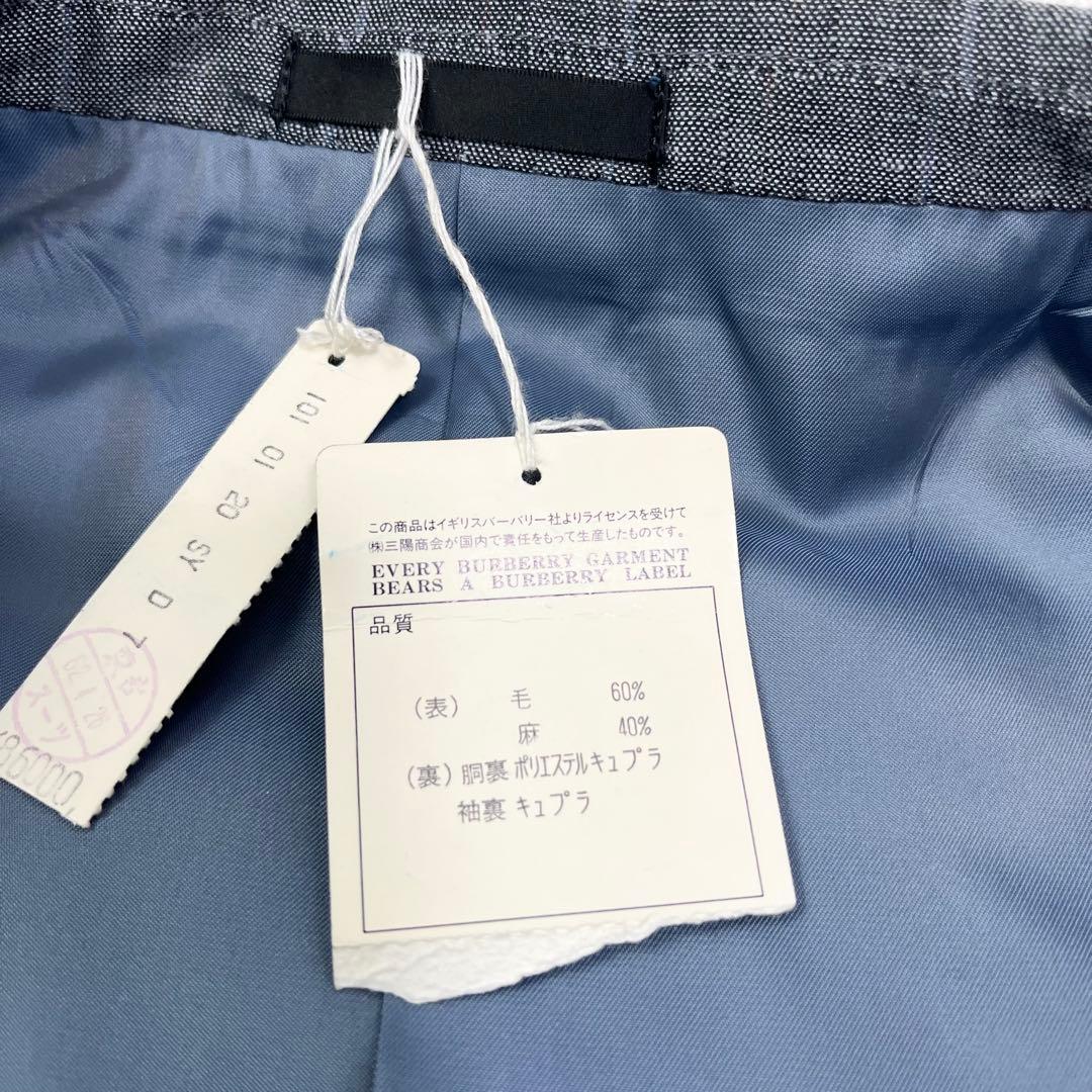 【新品】Burberry’s 麻 背抜き チェック セットアップ スーツ