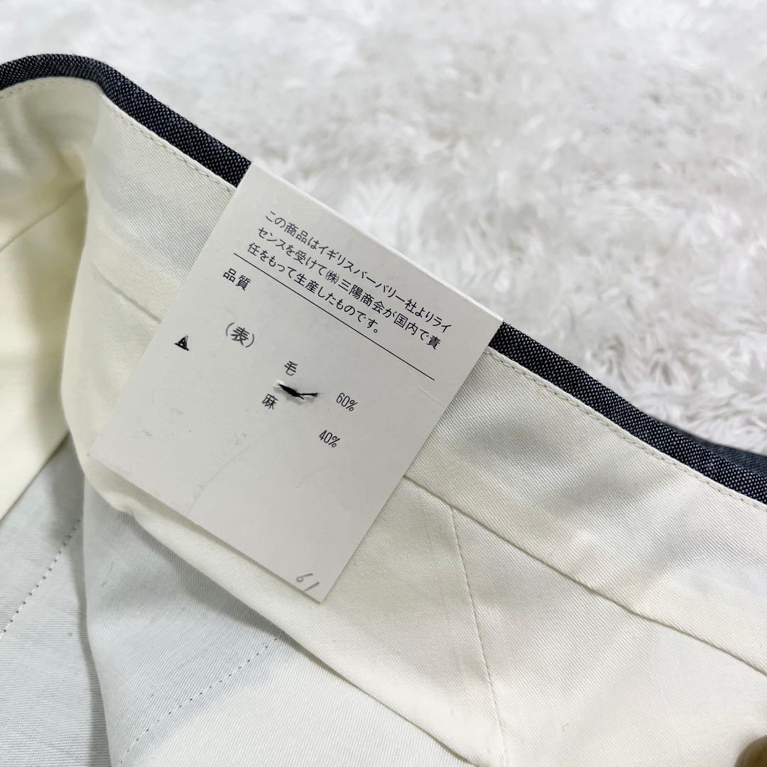 【新品】Burberry’s 麻 背抜き チェック セットアップ スーツ