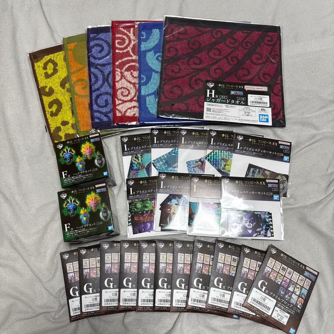 は*ん様 ワンピース 一番くじ B賞 D賞 ラストワン賞 おまけ付き