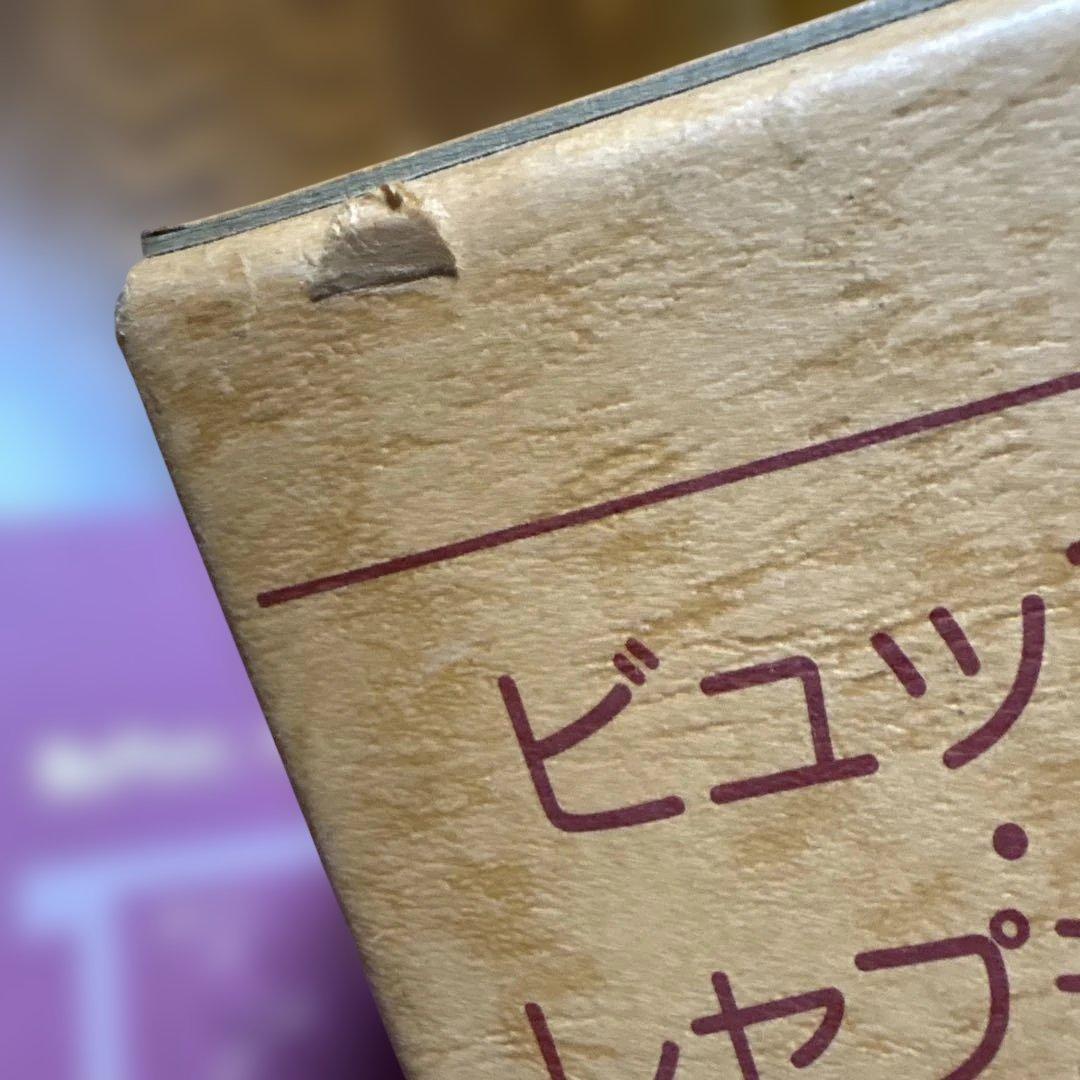 Buffets・Receptions