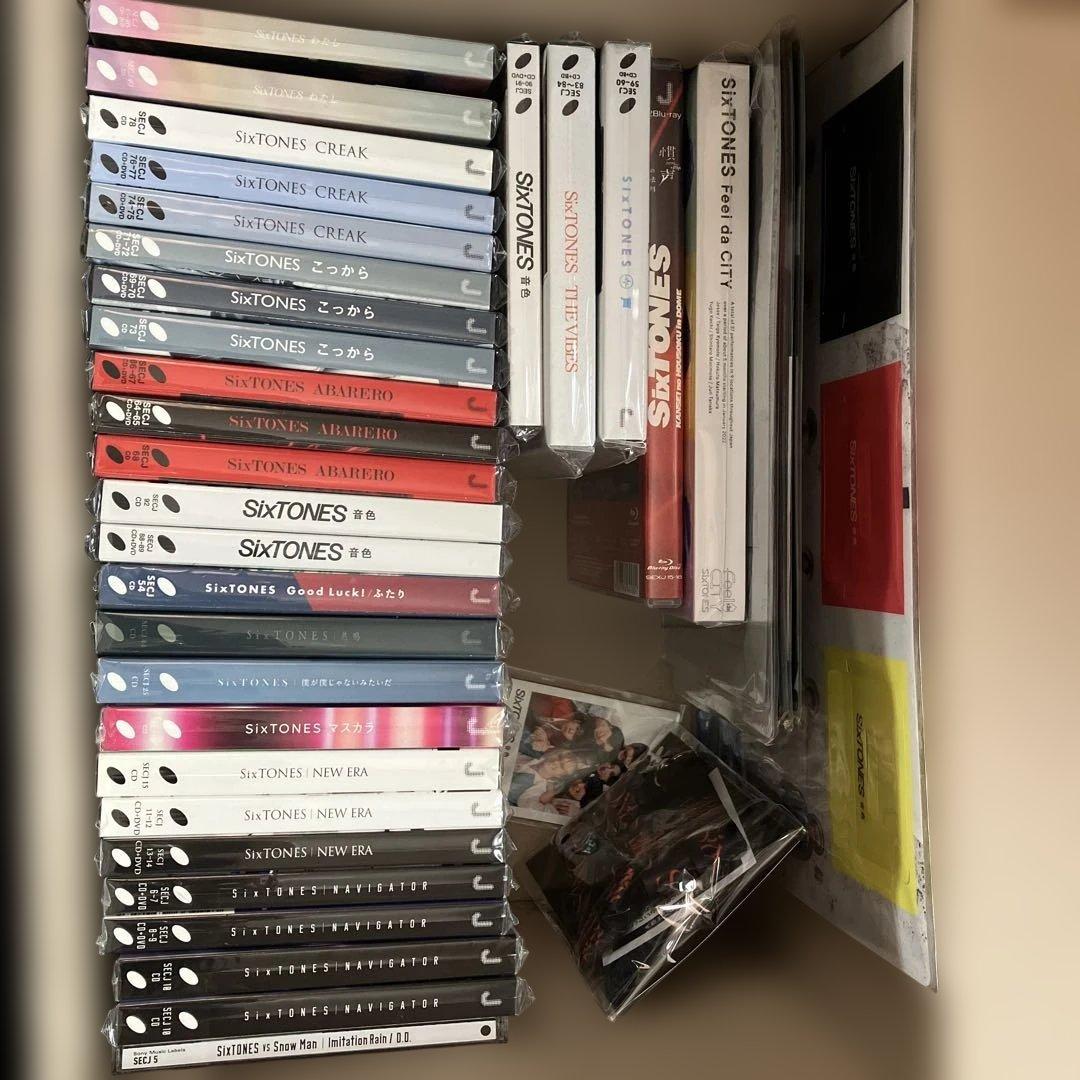 SixTONES まとめ売りセット 特典有り