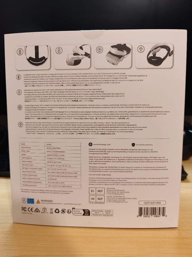  Quest 3 512GB＋ kiwiアクセサリー2点セット