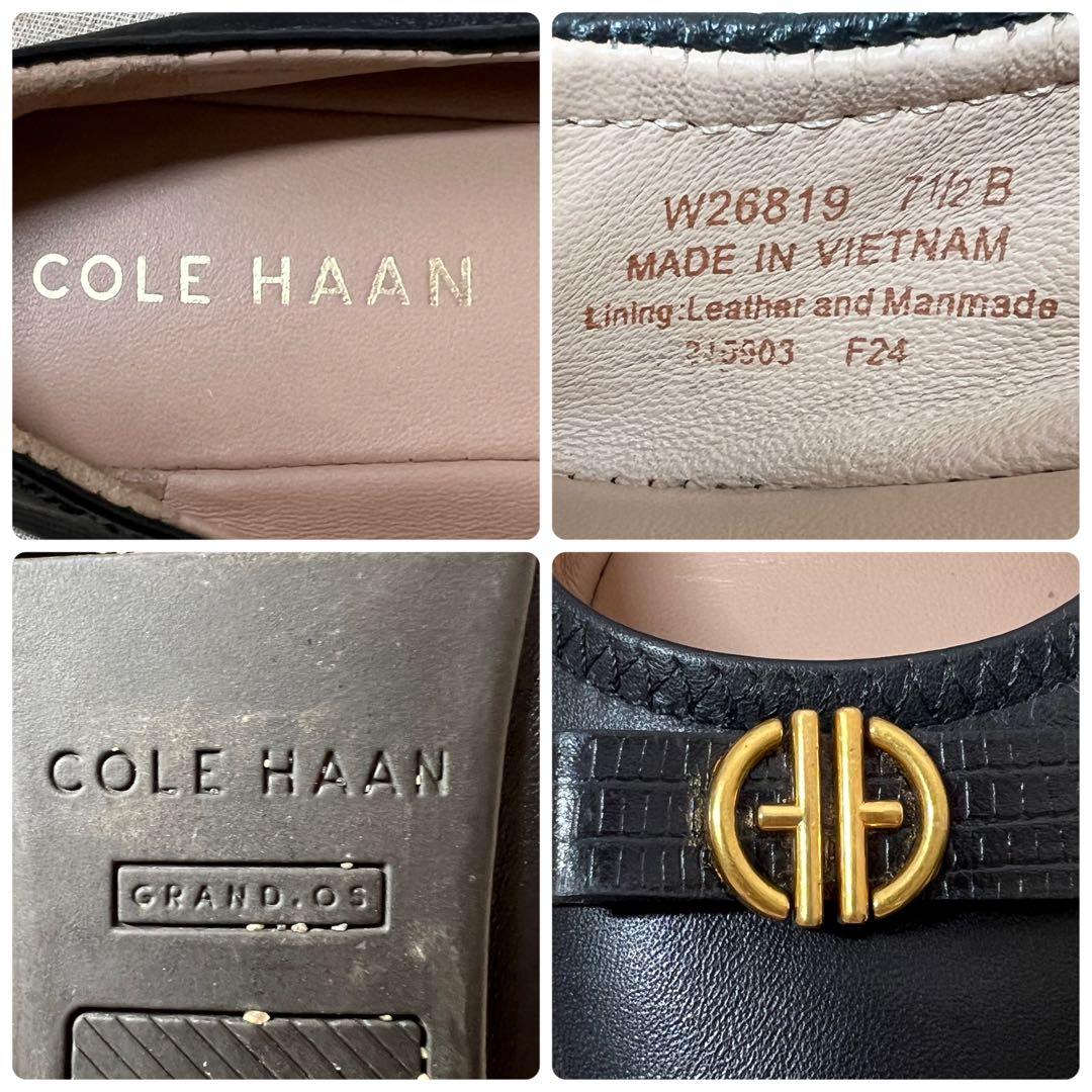 極美品★COLE HAAN コールハーン バレエ フラットシューズ CHロゴ