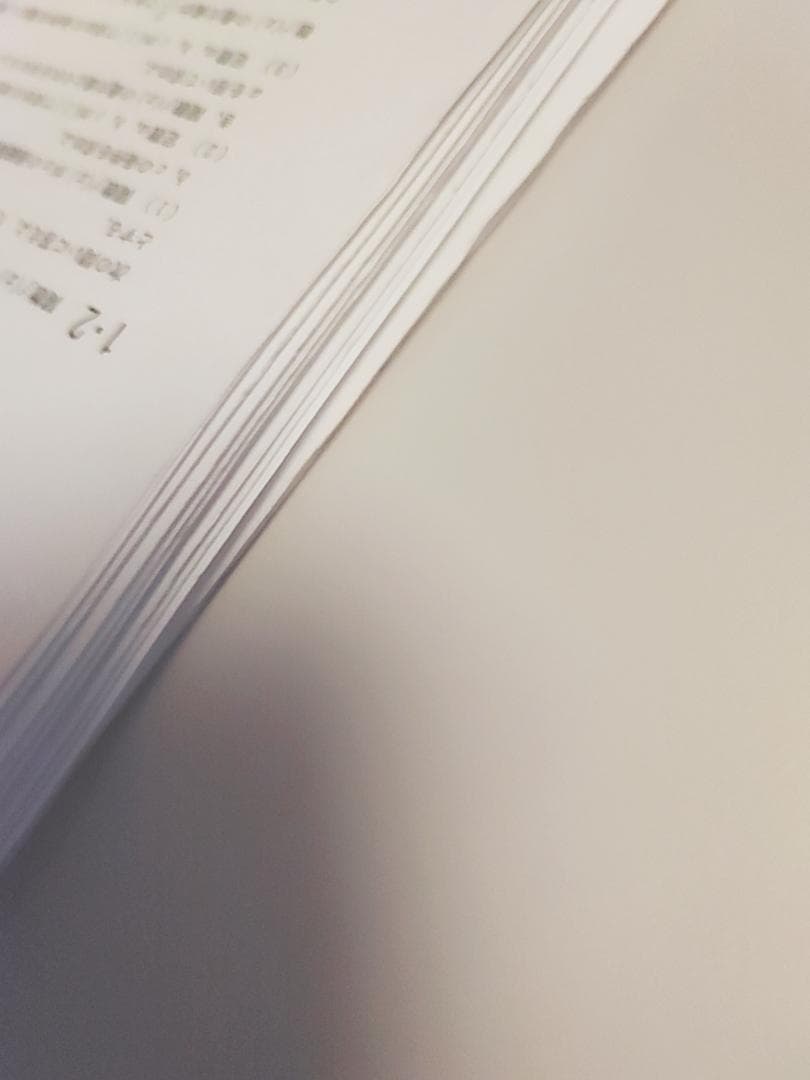 大数ゼミによる数学最速解法ゼミ数Ⅲプリントフルセット　駿台　鉄緑会　河合塾