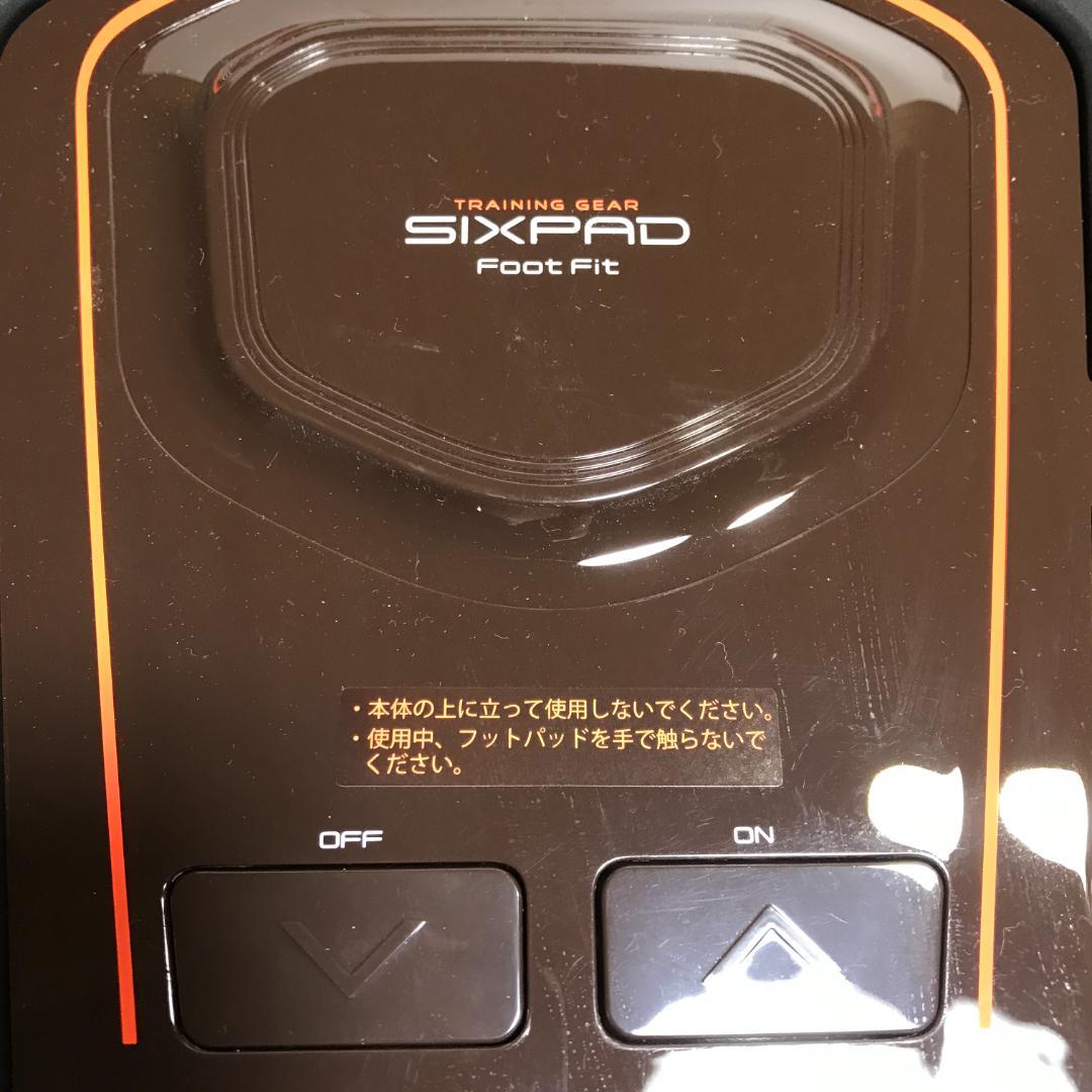 フットフィット 限定モデル ブラウン シックスパッド 正規品 MTG