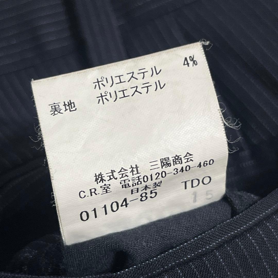 美品『バーバリーブラックレーベル』ドレススーツ ピークドラペル ストライプ 濃紺