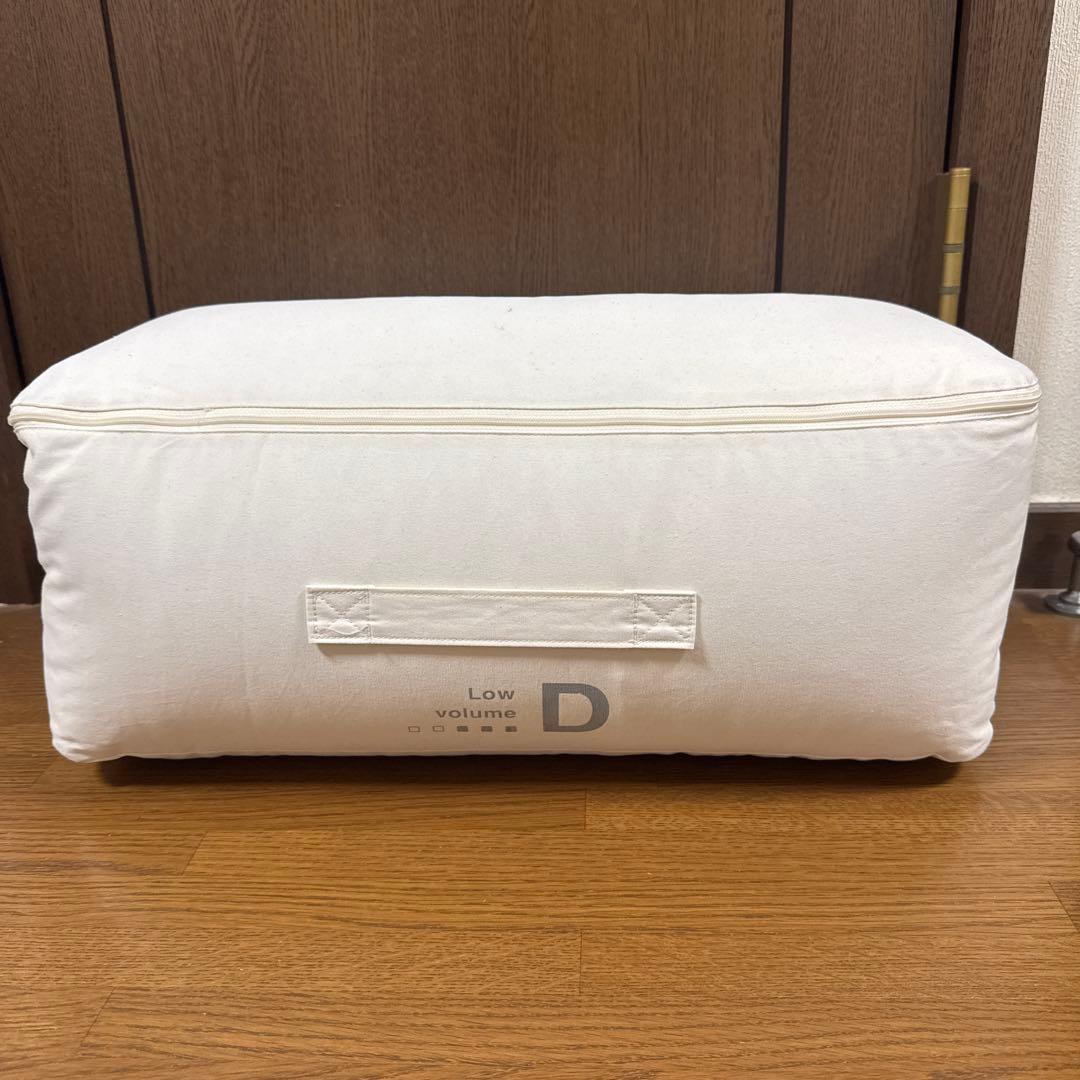 無印良品　羽毛掛け布団　ふとん　ダブルサイズ　布団　掛布団　掛ふとん