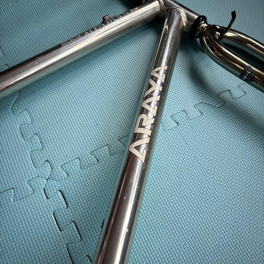 ARAYA ES ALUMINUM 26インチ　フレームのみ