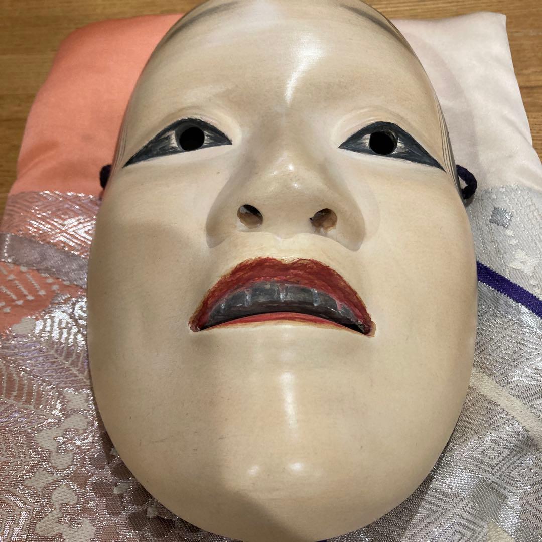 能面　木彫り　深井